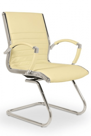 Milano uden hjul - Beige NEDSAT fra 2.995.